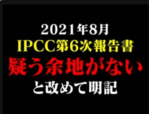 f:id:hinode_shinshi:20211028011329j:plain
