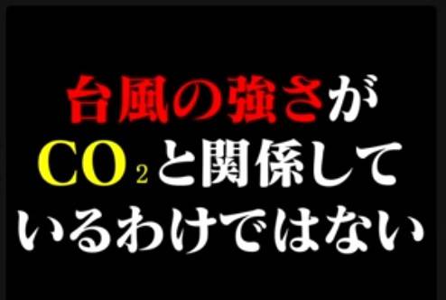 f:id:hinode_shinshi:20211028011553j:plain