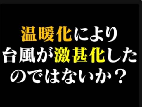 f:id:hinode_shinshi:20211028011555j:plain