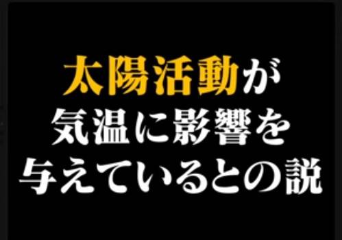 f:id:hinode_shinshi:20211028012535j:plain
