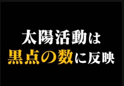 f:id:hinode_shinshi:20211028012537j:plain
