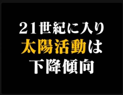 f:id:hinode_shinshi:20211028012540j:plain