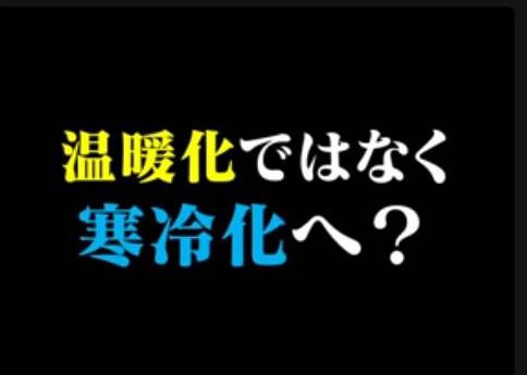 f:id:hinode_shinshi:20211028012542j:plain
