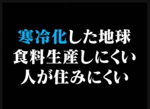 f:id:hinode_shinshi:20211028012544j:plain