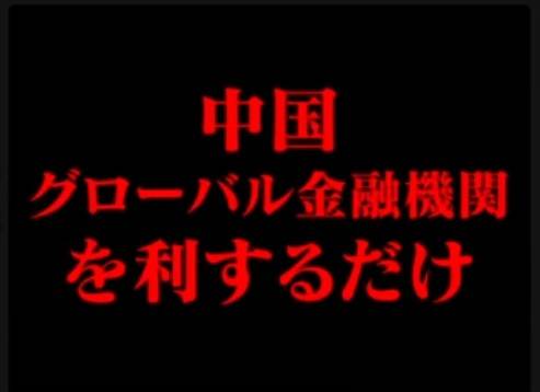 f:id:hinode_shinshi:20211028012646j:plain