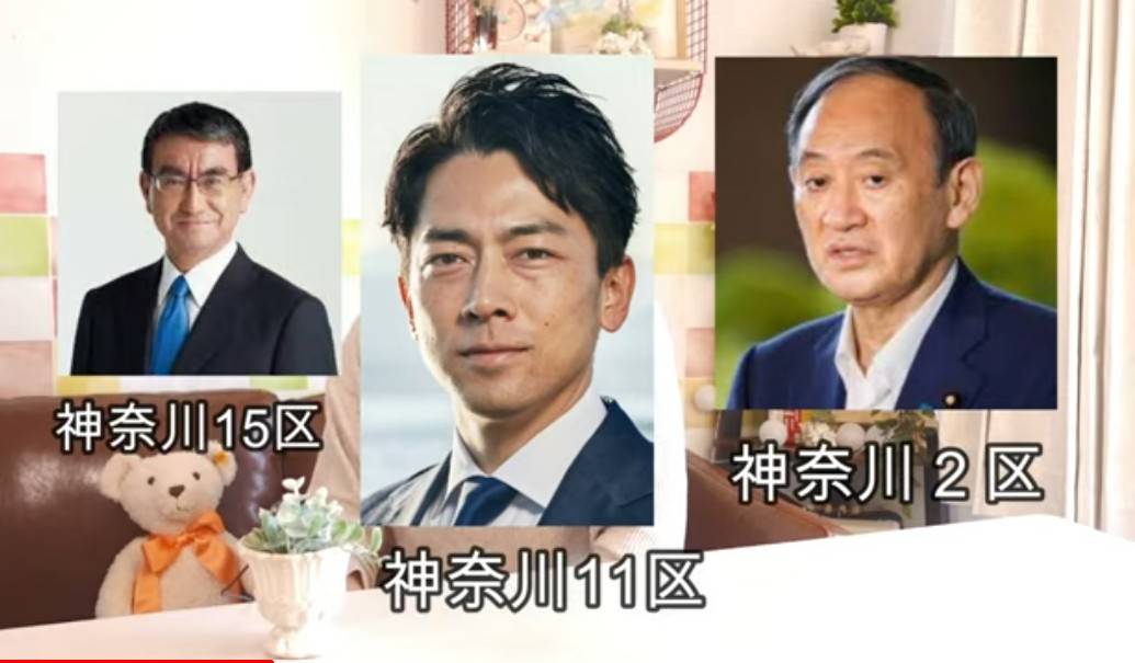 f:id:hinode_shinshi:20211028013705j:plain