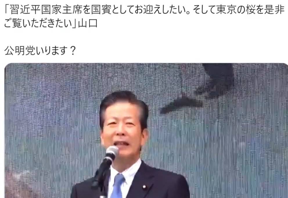 f:id:hinode_shinshi:20211028225757j:plain