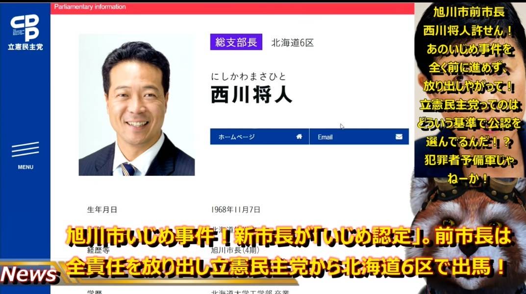 f:id:hinode_shinshi:20211028235737j:plain