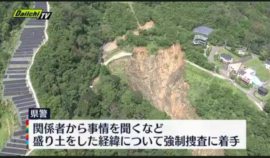 f:id:hinode_shinshi:20211028235906j:plain