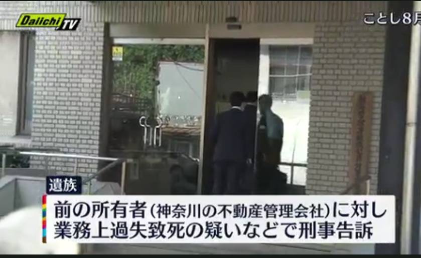 f:id:hinode_shinshi:20211028235918j:plain