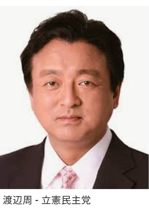 f:id:hinode_shinshi:20211030012152j:plain