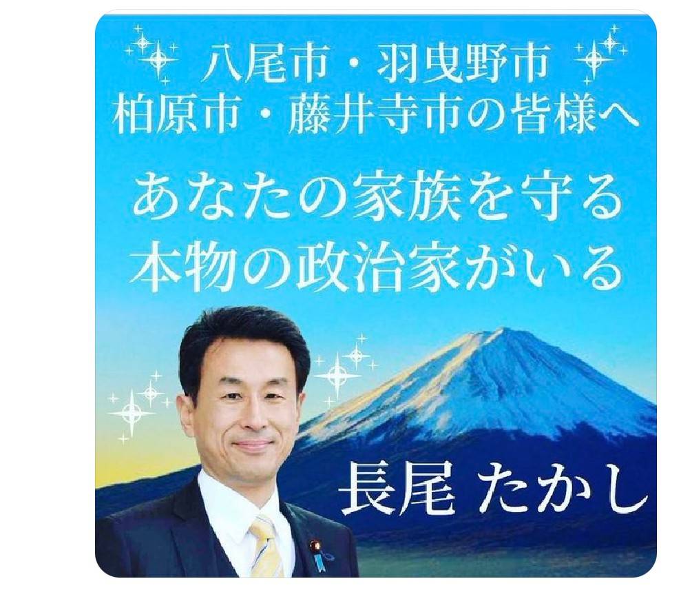 f:id:hinode_shinshi:20211030012246j:plain