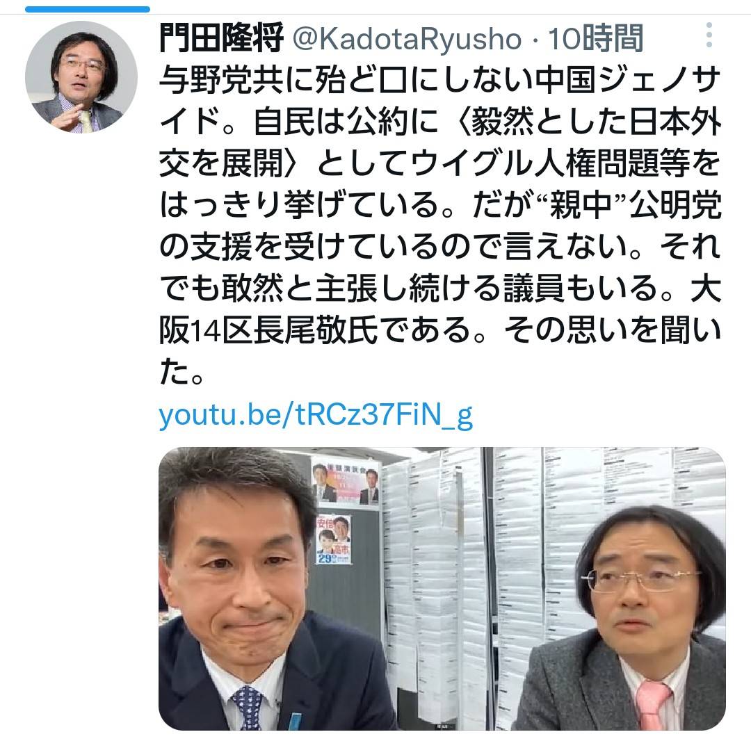 f:id:hinode_shinshi:20211030012248j:plain