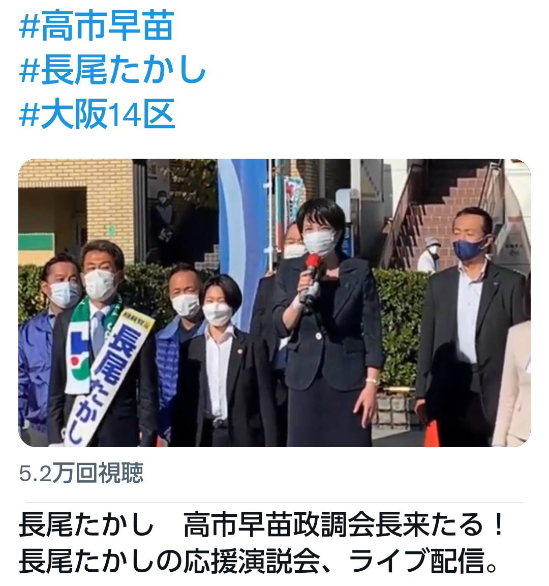 f:id:hinode_shinshi:20211030012251j:plain