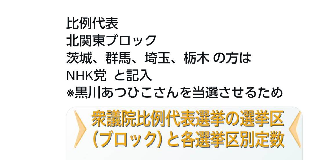 f:id:hinode_shinshi:20211031003232j:plain