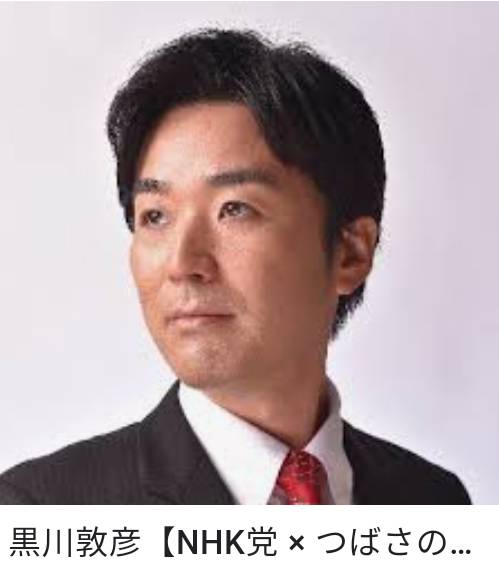 f:id:hinode_shinshi:20211031003236j:plain