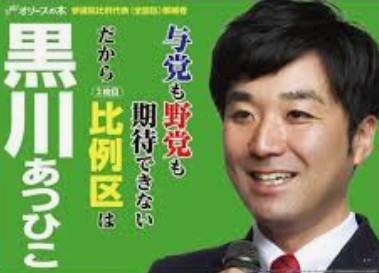 f:id:hinode_shinshi:20211031003238j:plain