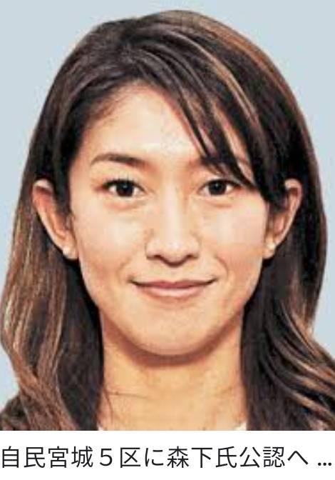 f:id:hinode_shinshi:20211031003343j:plain