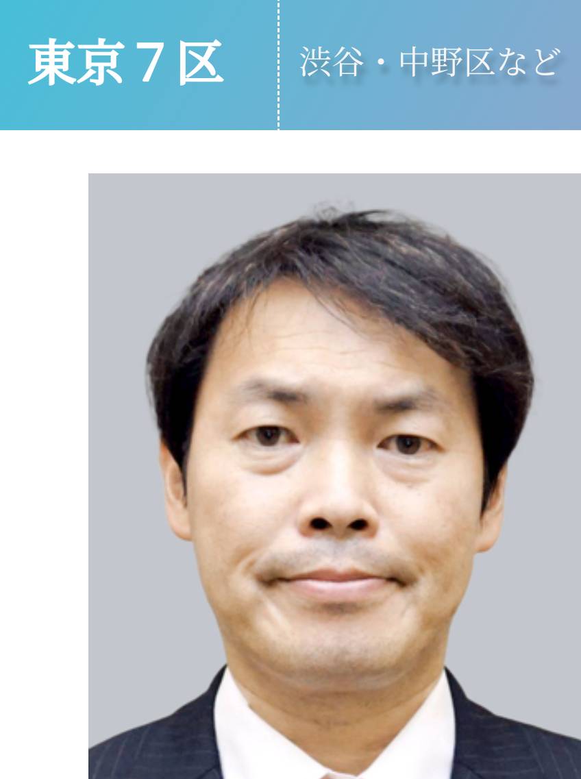 f:id:hinode_shinshi:20211031003834j:plain