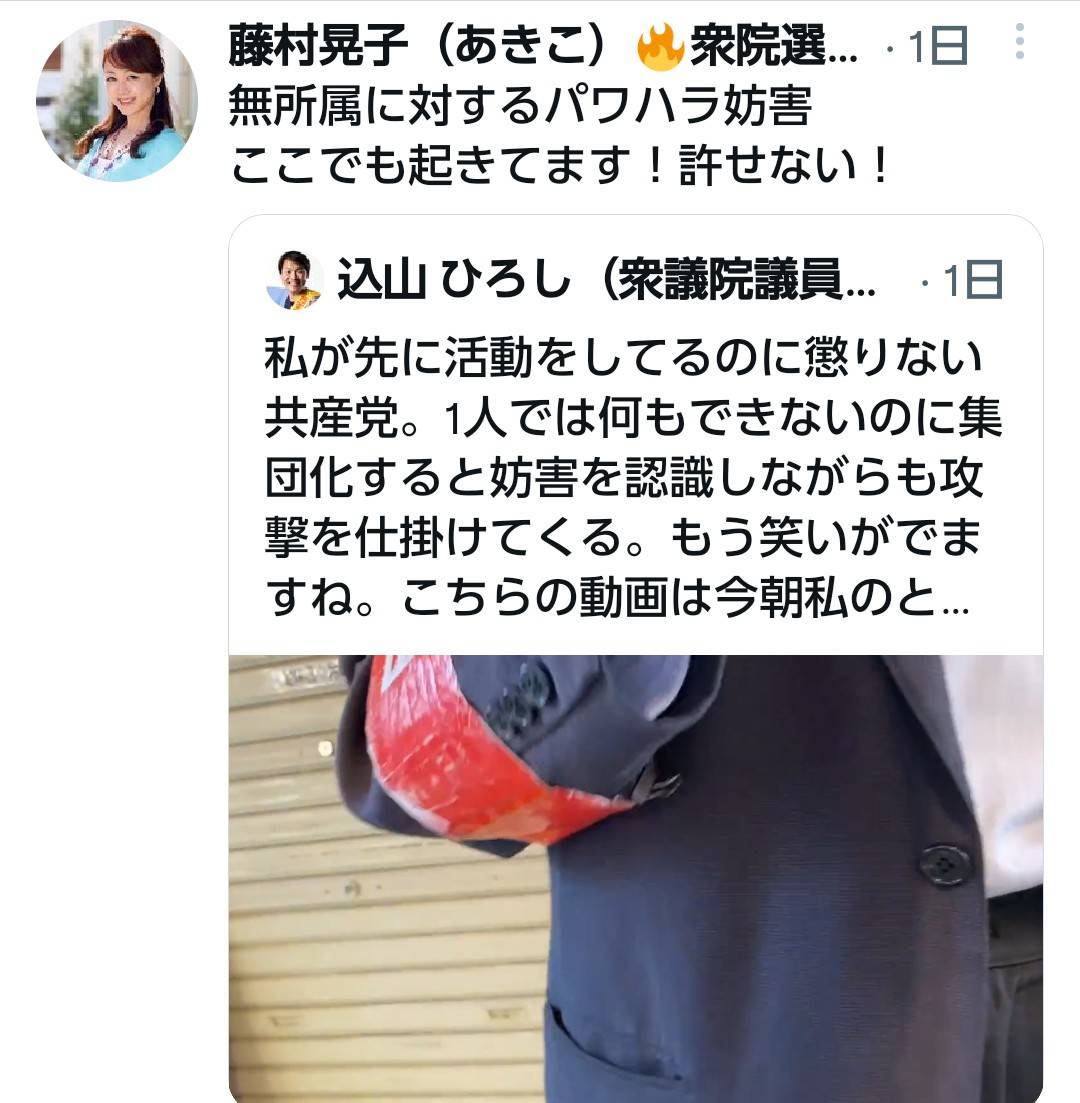 f:id:hinode_shinshi:20211031003857j:plain