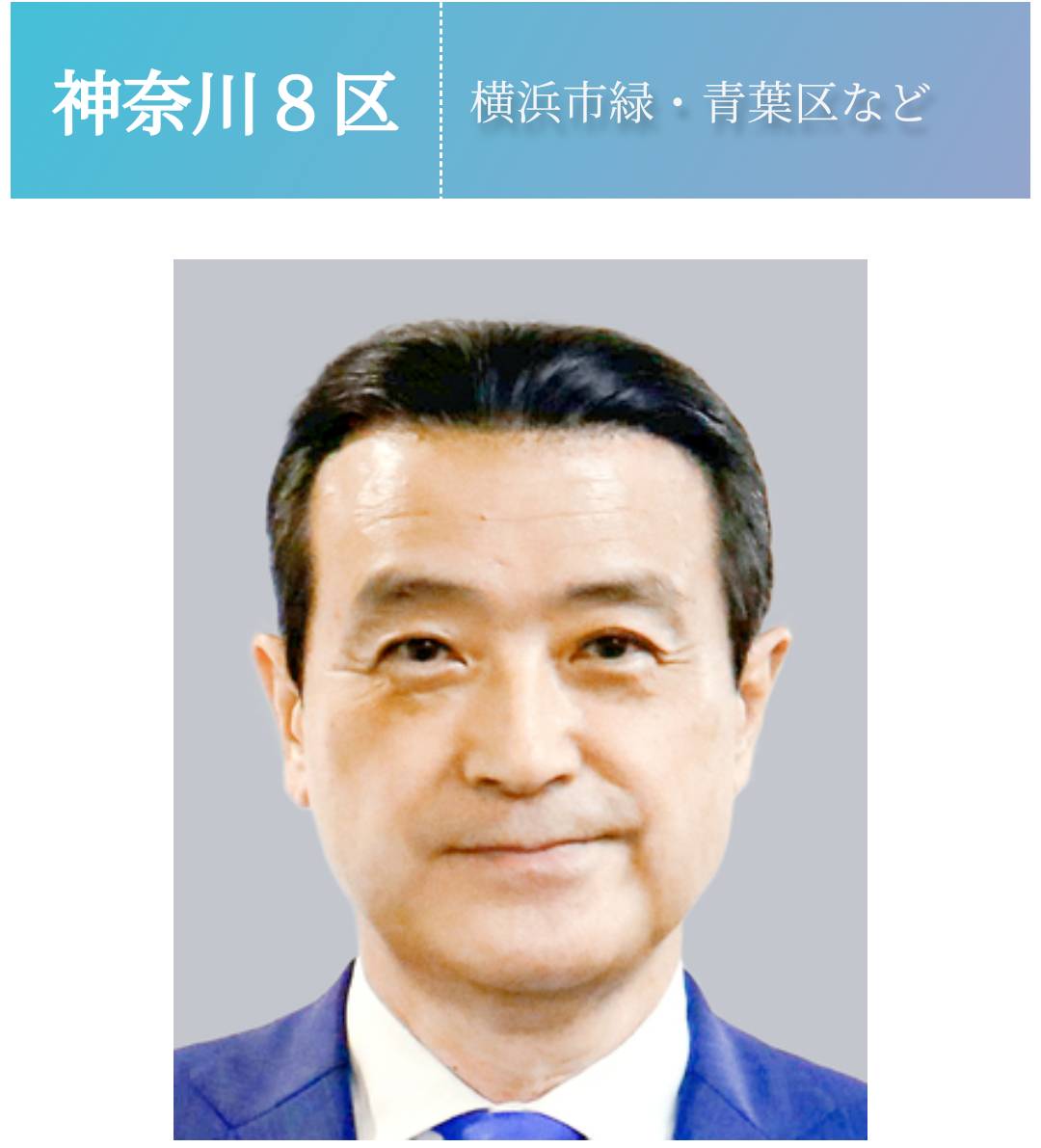 f:id:hinode_shinshi:20211031004118j:plain