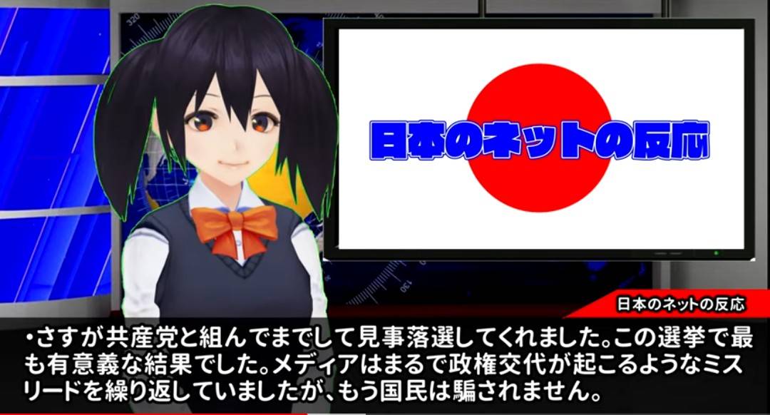 f:id:hinode_shinshi:20211101222015j:plain