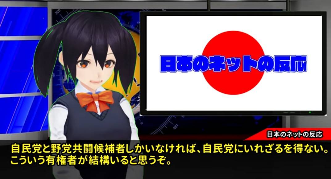 f:id:hinode_shinshi:20211101222022j:plain