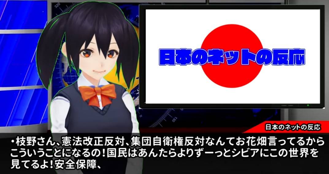 f:id:hinode_shinshi:20211101222024j:plain