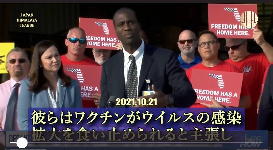 f:id:hinode_shinshi:20211101222826j:plain