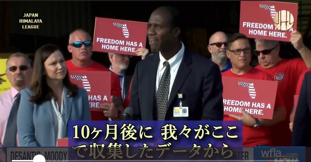 f:id:hinode_shinshi:20211101222829j:plain