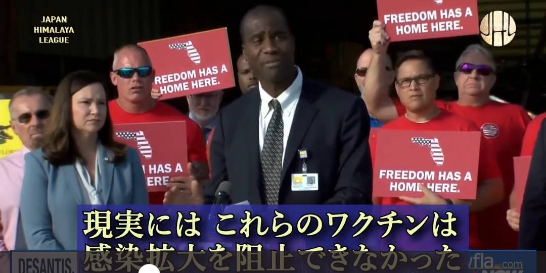 f:id:hinode_shinshi:20211101222831j:plain