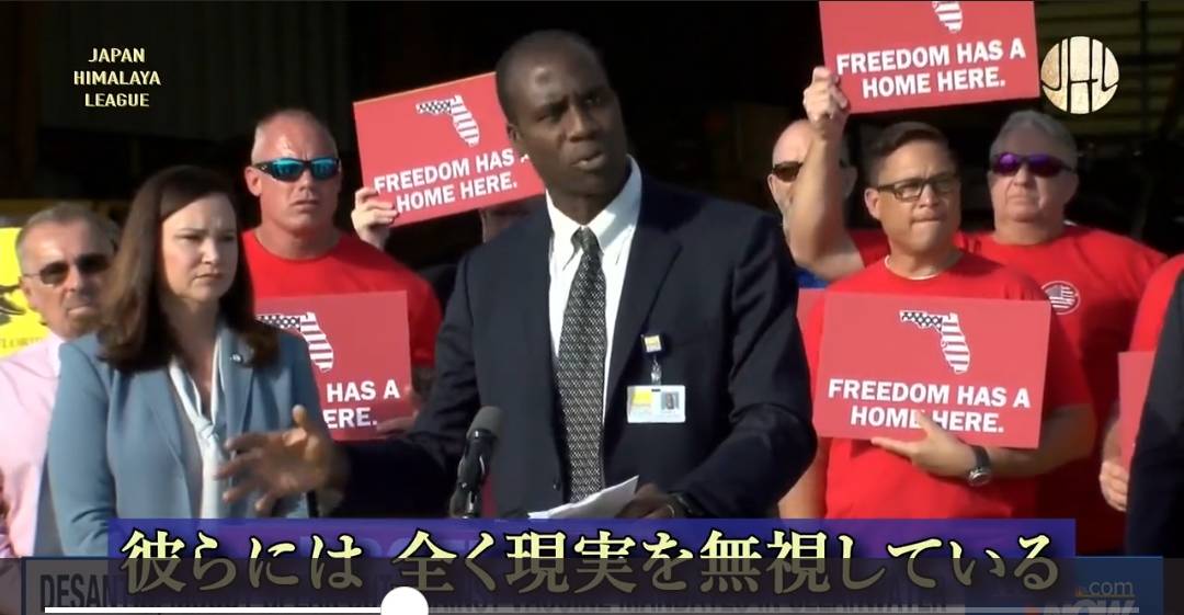 f:id:hinode_shinshi:20211101222836j:plain