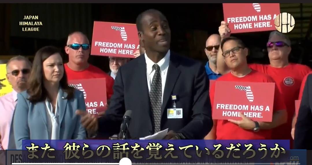 f:id:hinode_shinshi:20211101222841j:plain