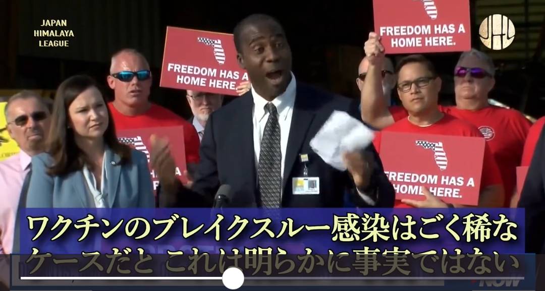 f:id:hinode_shinshi:20211101222843j:plain