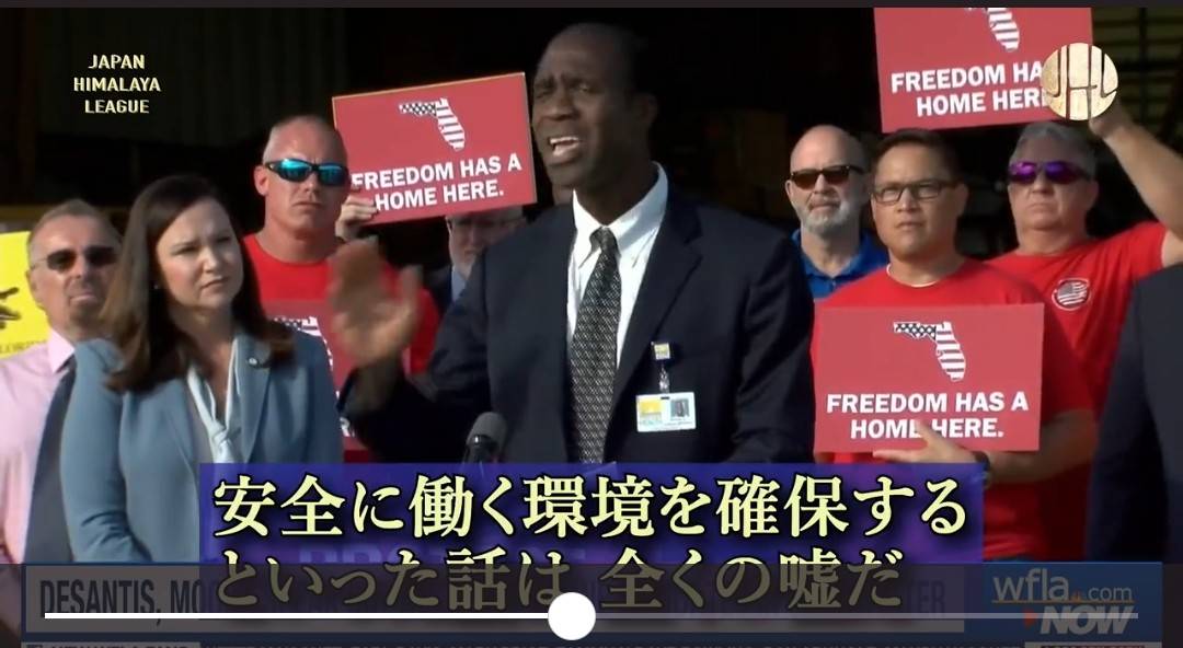 f:id:hinode_shinshi:20211101222846j:plain