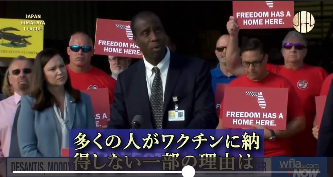 f:id:hinode_shinshi:20211101222848j:plain