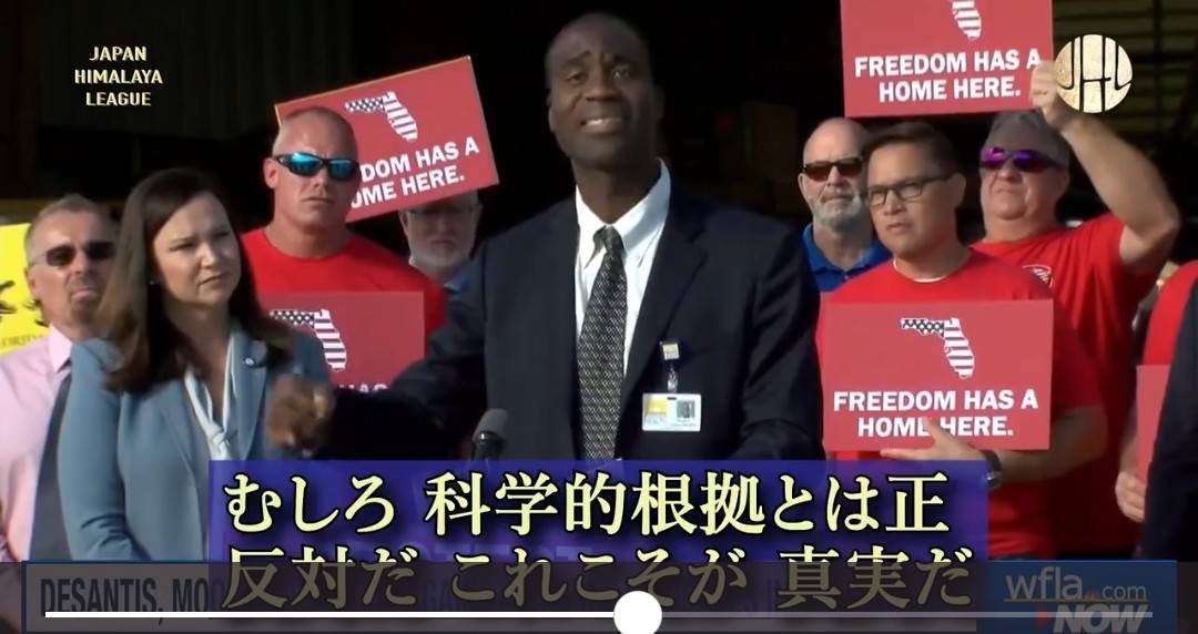 f:id:hinode_shinshi:20211101222851j:plain