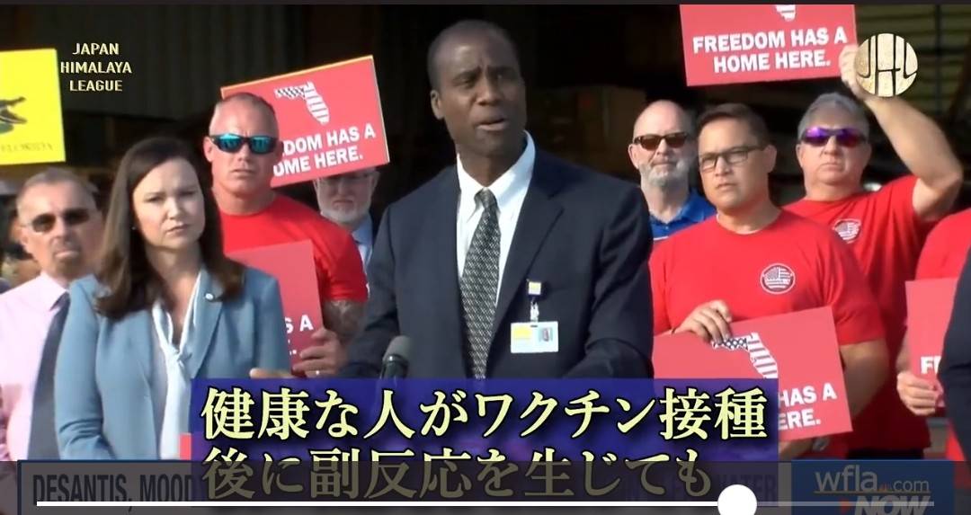 f:id:hinode_shinshi:20211101222853j:plain