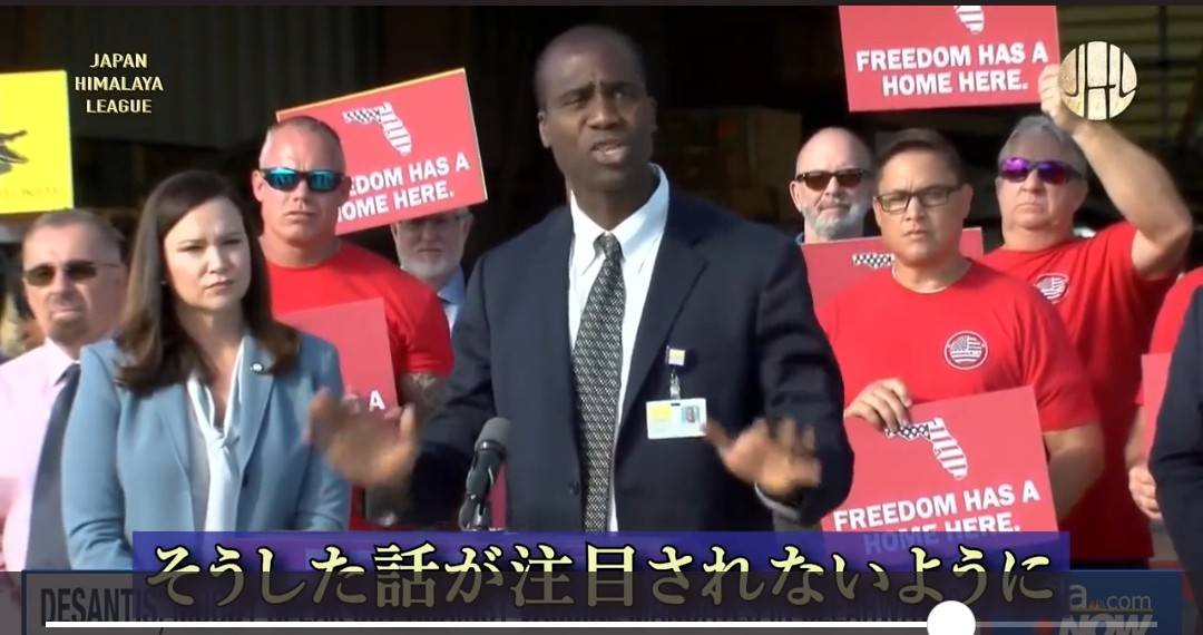 f:id:hinode_shinshi:20211101222856j:plain