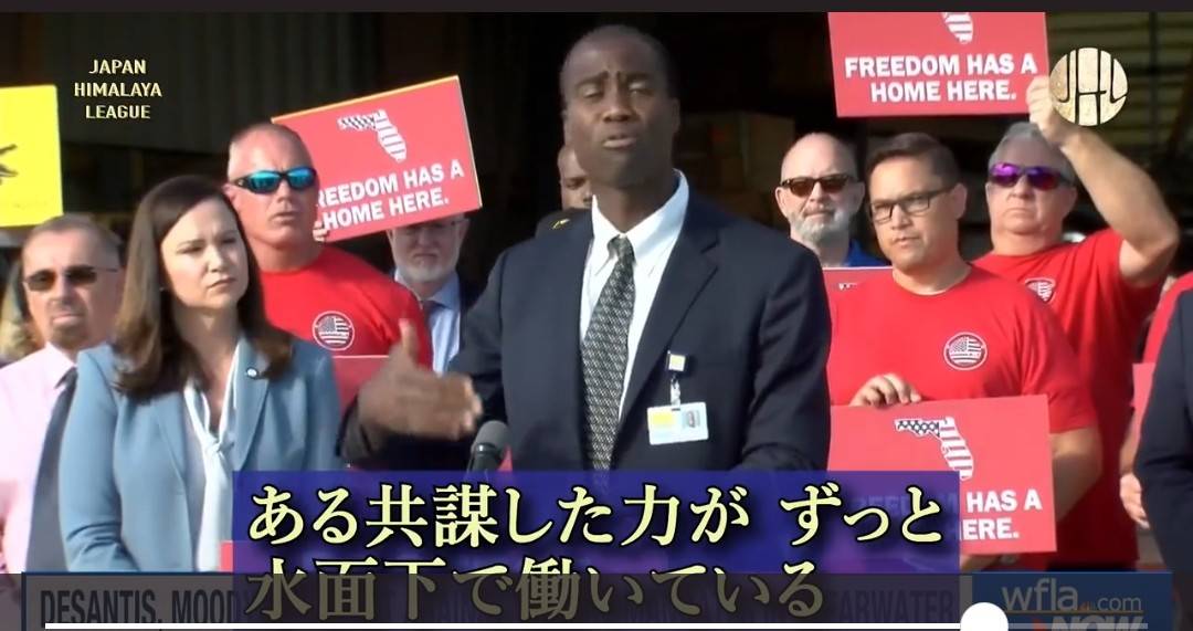 f:id:hinode_shinshi:20211101222858j:plain