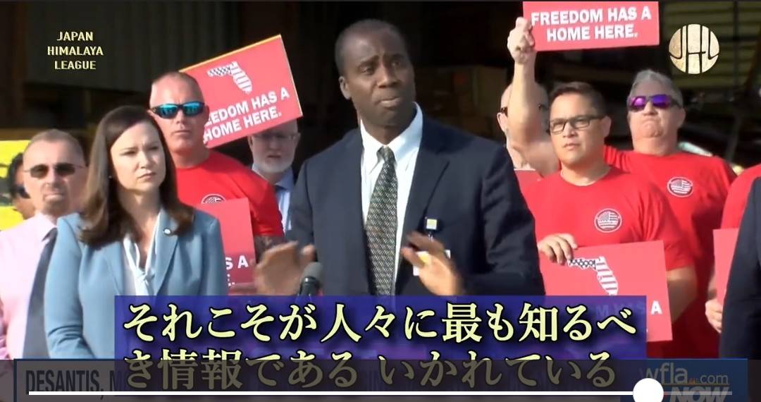 f:id:hinode_shinshi:20211101222901j:plain