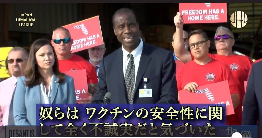 f:id:hinode_shinshi:20211101222906j:plain