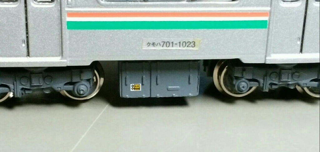 Bトレ東日本編パート7-701系仙台色を全力で組み立てた - 日ノ出