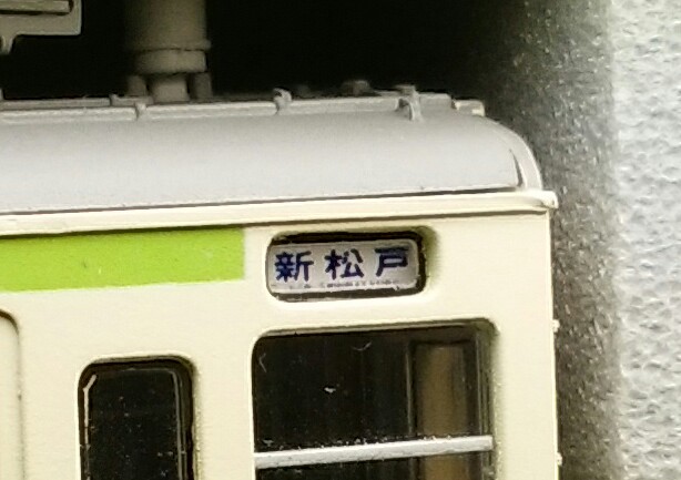 f:id:hinodemaeinspection:20170507092218j:plain:w300 f:id:hinodemaeinspection:20170507092218j:plain:w300