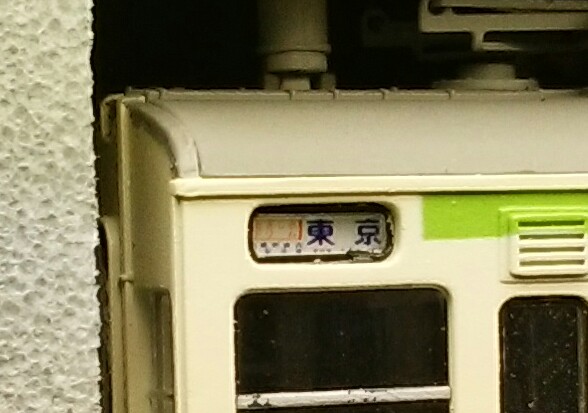 f:id:hinodemaeinspection:20170507092223j:plain:w300 f:id:hinodemaeinspection:20170507092223j:plain:w300