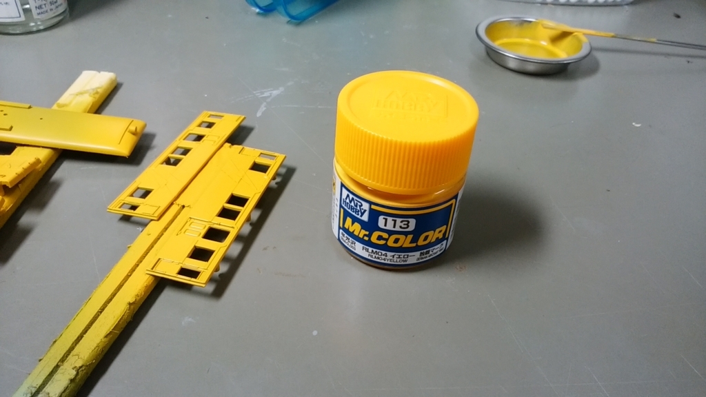 f:id:hinodemaeinspection:20171002152612j:plain:w500 f:id:hinodemaeinspection:20171002152612j:plain:w500