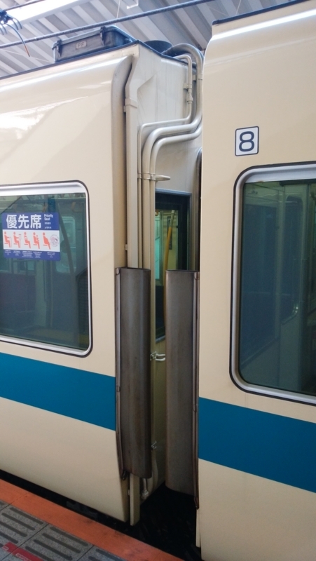 小田急8000形8065×4の妻板/パンタグラフの資料など - 日ノ出前検車区