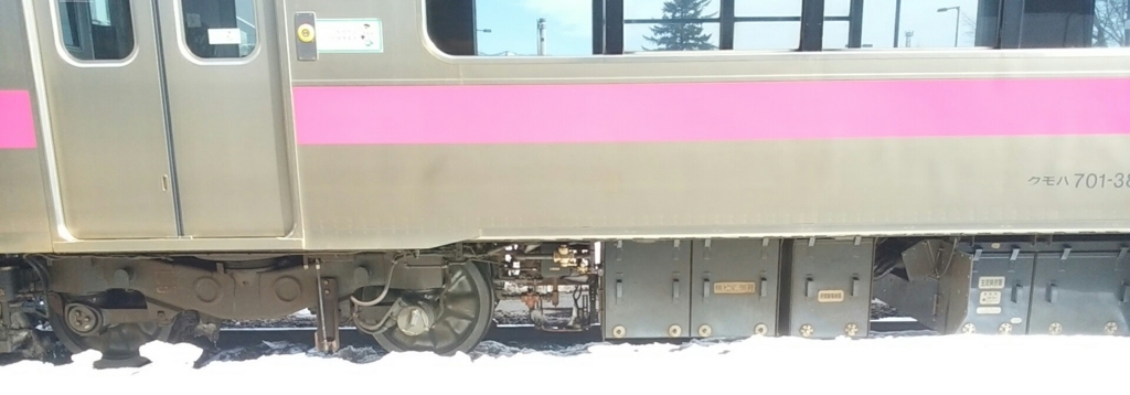 701系0番台/秋田N38編成の床下機器の資料 - 日ノ出前検車区