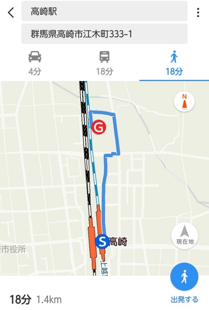 f:id:hinodemaeinspection:20180324135507j:plain f:id:hinodemaeinspection:20180324135507j:plain