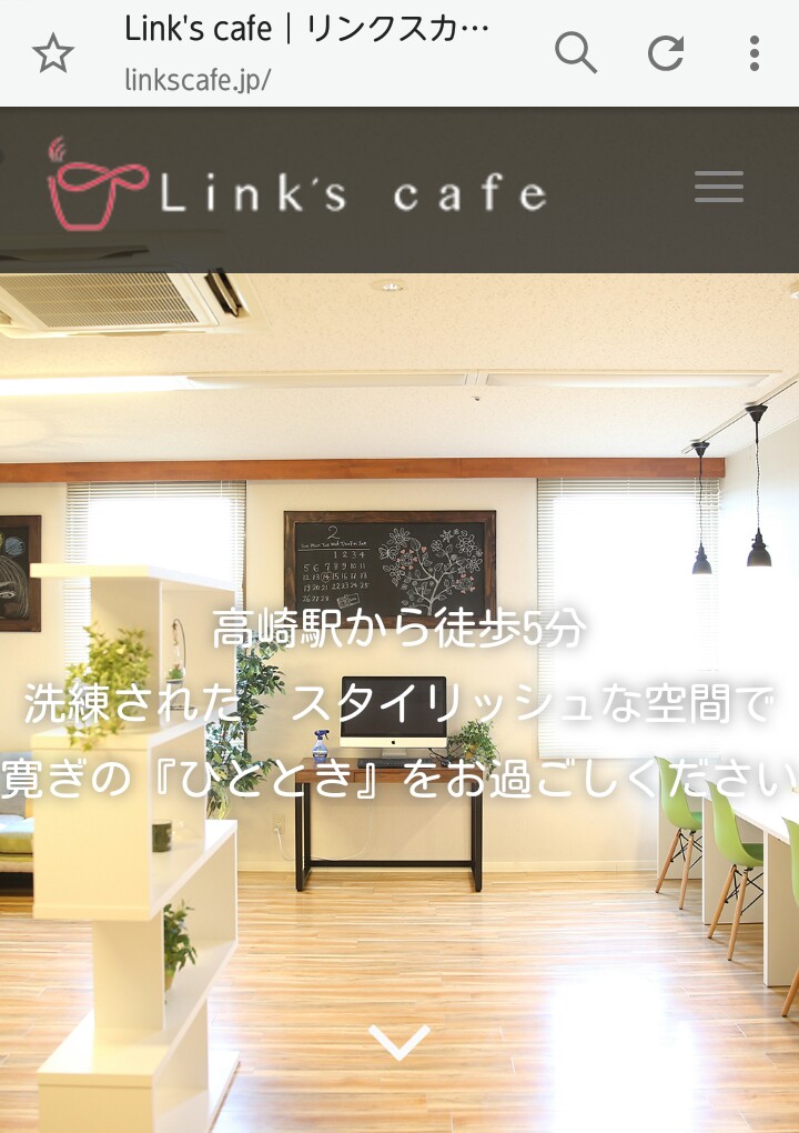 f:id:hinodemaeinspection:20180324154504j:plain f:id:hinodemaeinspection:20180324154504j:plain